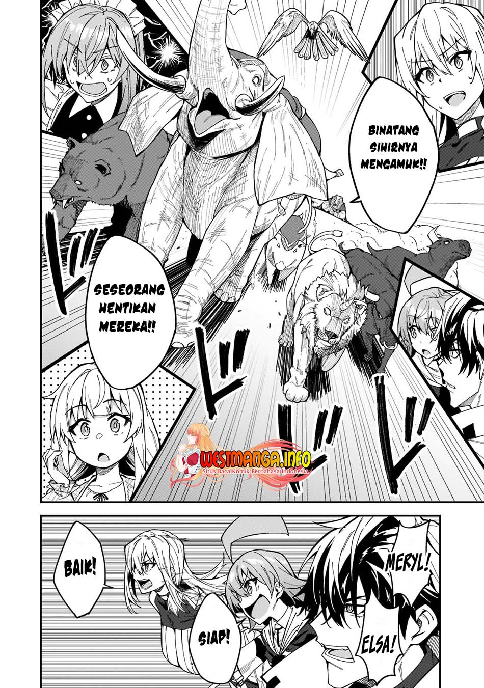 S Rank Boukensha de aru Ore no Musume-tachi wa Juudo no Father Con deshita chapter 24