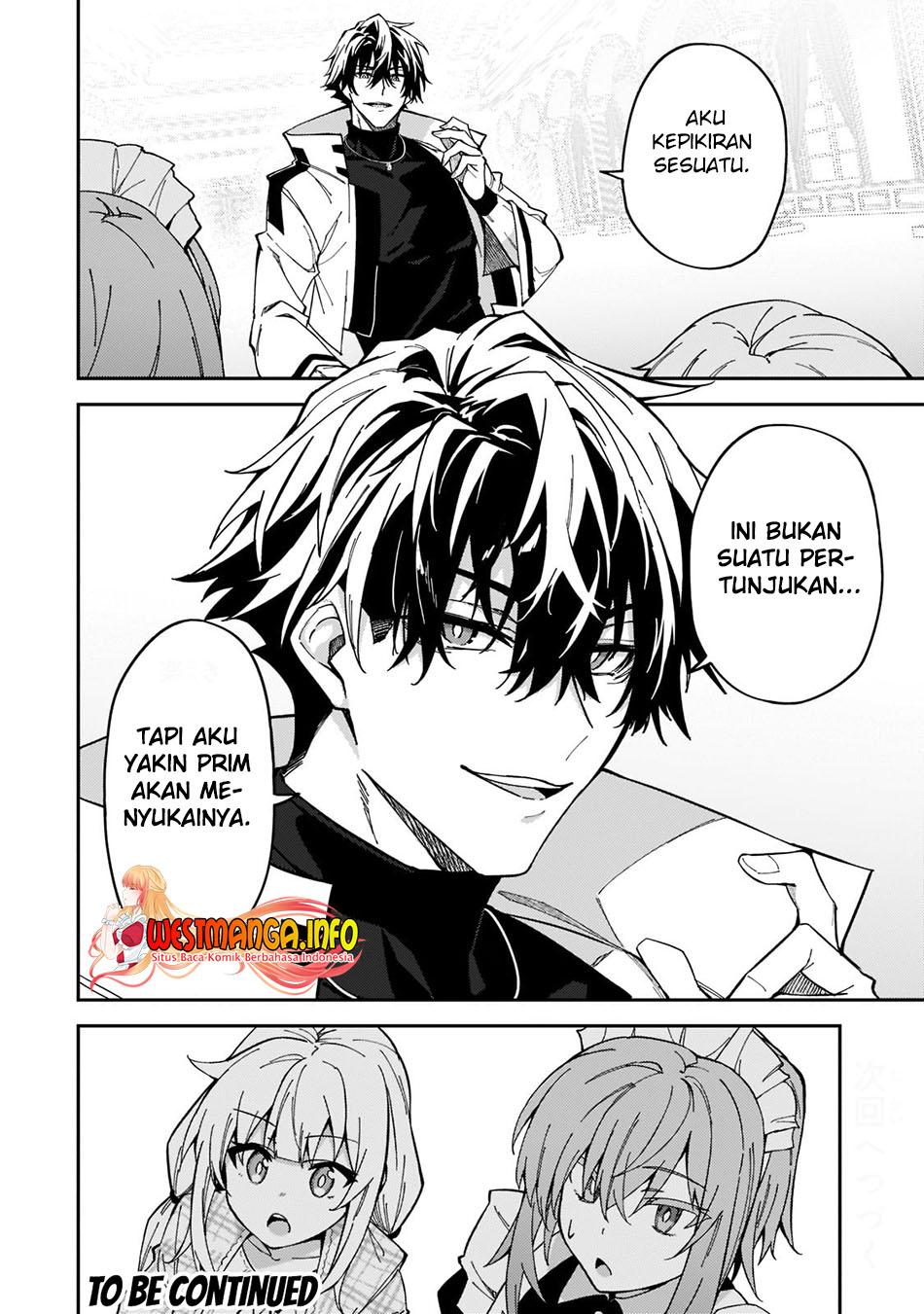 S Rank Boukensha de aru Ore no Musume-tachi wa Juudo no Father Con deshita chapter 24