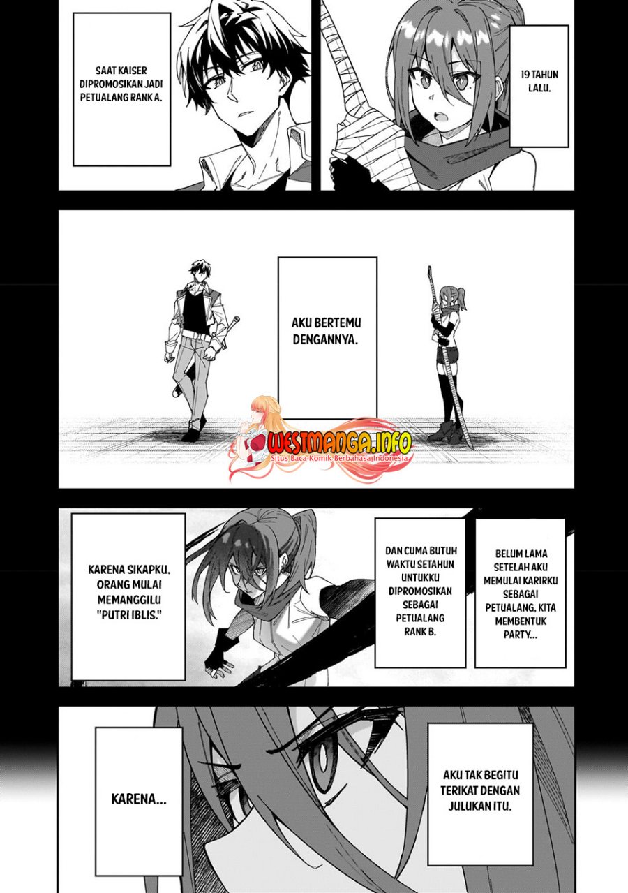 S Rank Boukensha de aru Ore no Musume-tachi wa Juudo no Father Con deshita chapter 30