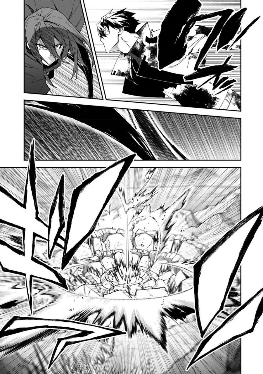 S Rank Boukensha de aru Ore no Musume-tachi wa Juudo no Father Con deshita chapter 30