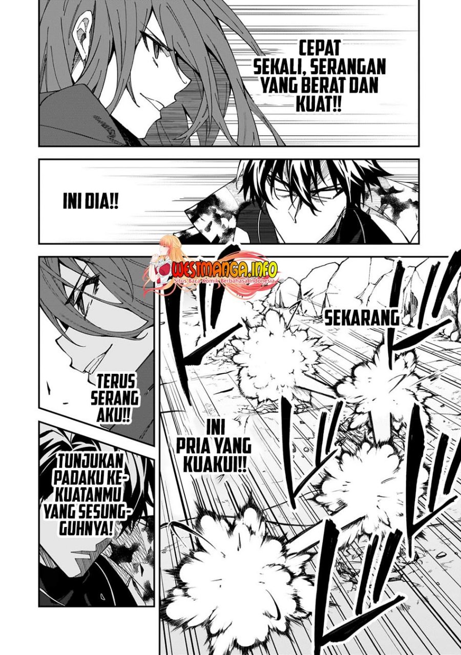 S Rank Boukensha de aru Ore no Musume-tachi wa Juudo no Father Con deshita chapter 30