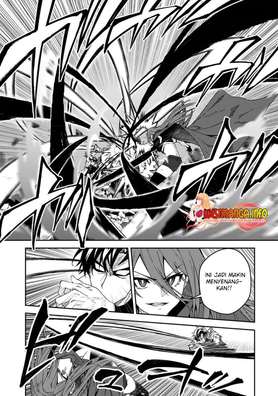 S Rank Boukensha de aru Ore no Musume-tachi wa Juudo no Father Con deshita chapter 30