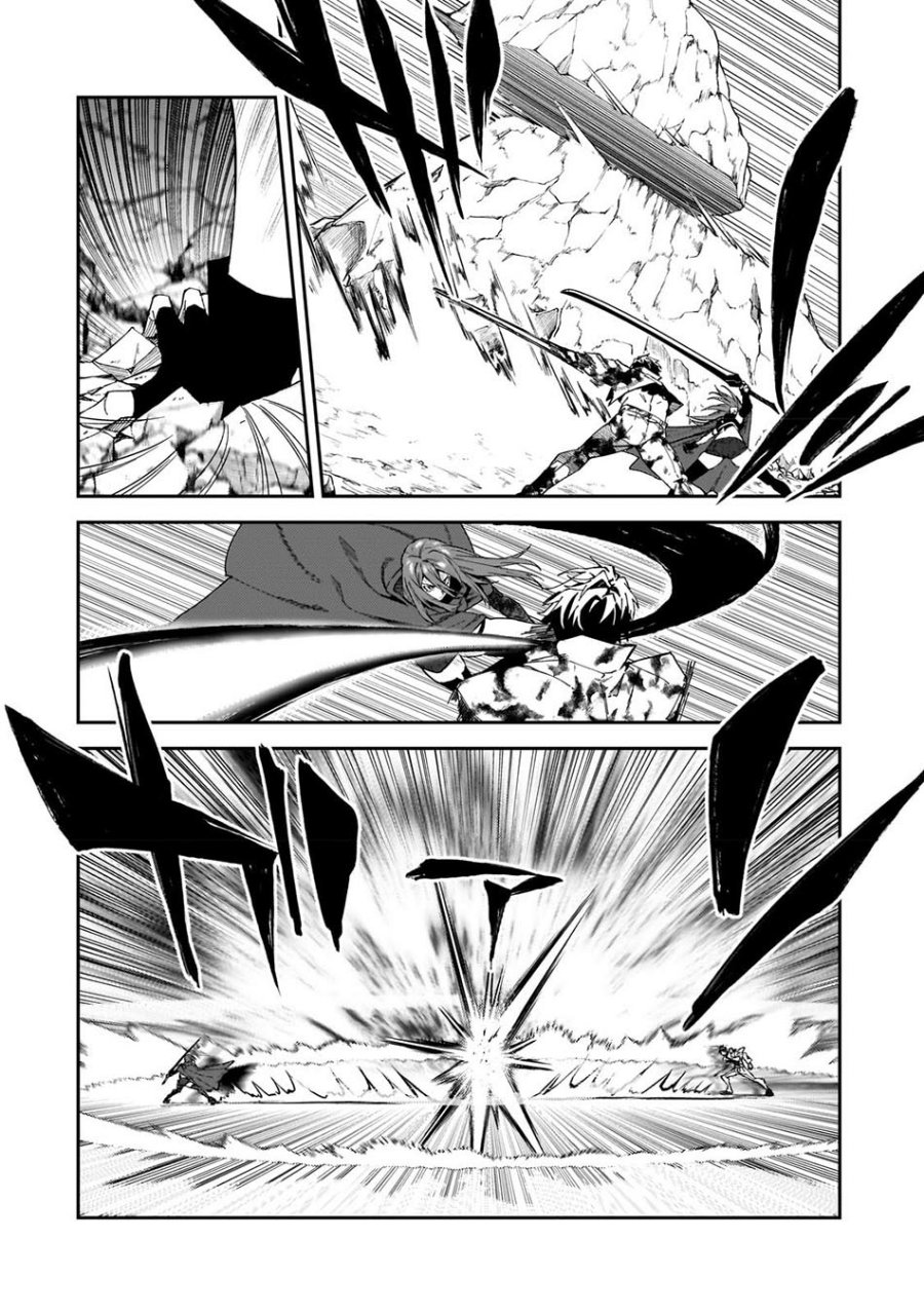 S Rank Boukensha de aru Ore no Musume-tachi wa Juudo no Father Con deshita chapter 30