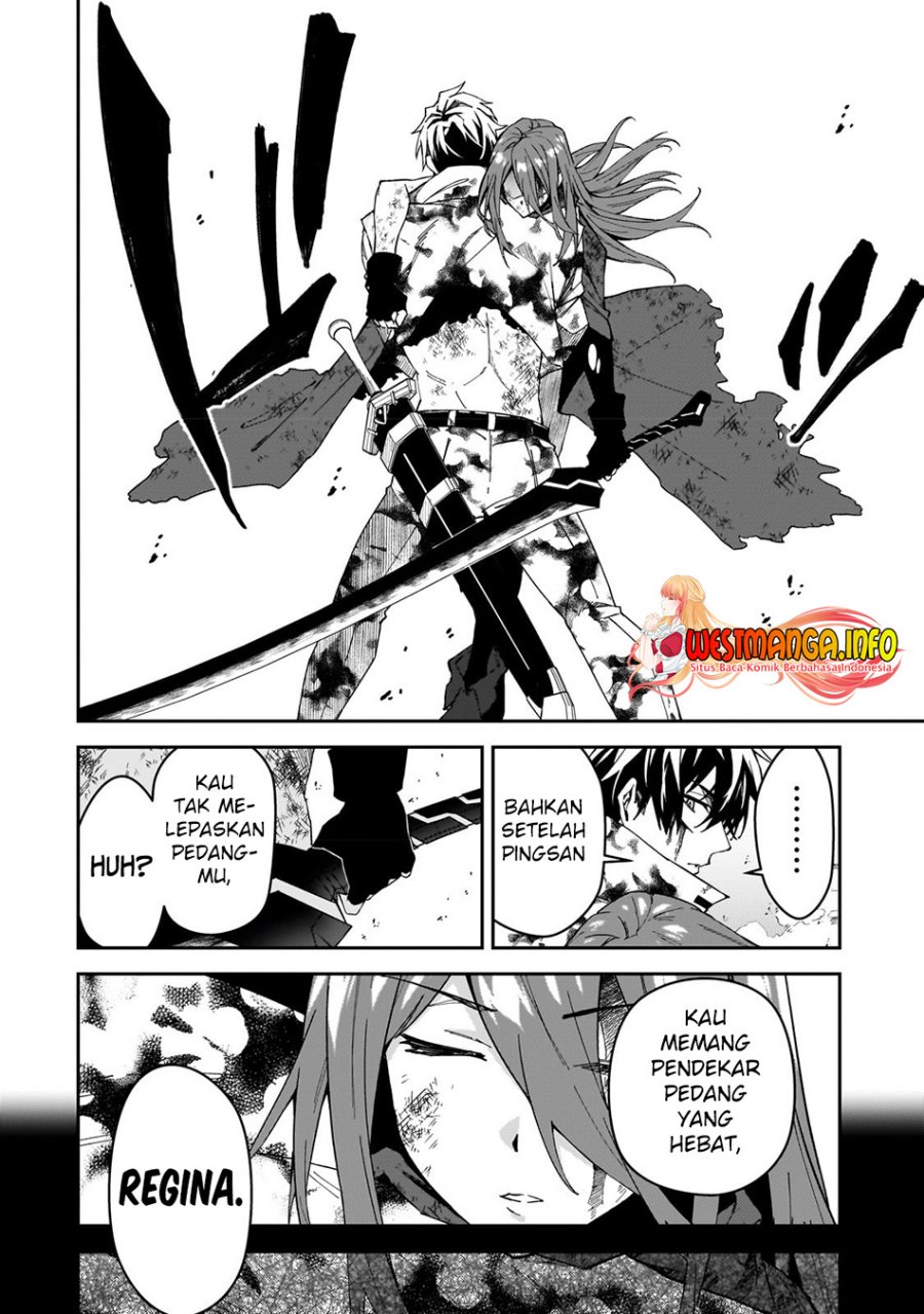 S Rank Boukensha de aru Ore no Musume-tachi wa Juudo no Father Con deshita chapter 30