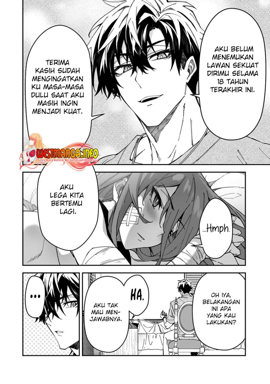 S Rank Boukensha de aru Ore no Musume-tachi wa Juudo no Father Con deshita chapter 30
