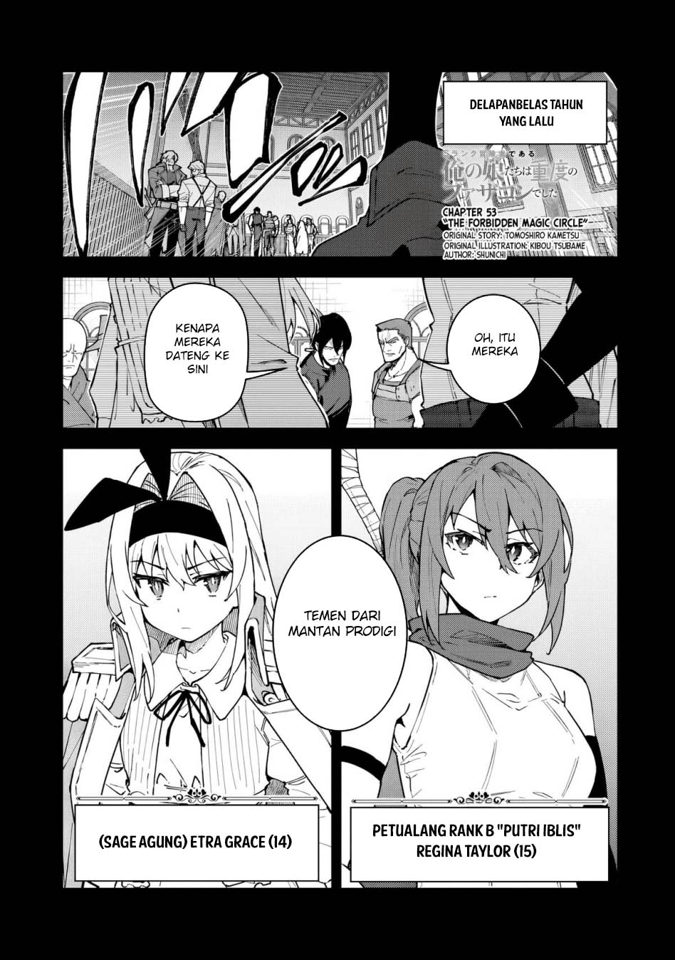 S Rank Boukensha de aru Ore no Musume-tachi wa Juudo no Father Con deshita Chapter 53 Bahasa Indonesia