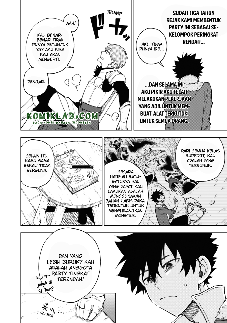 S-Rank Party Kara Kaikosareta “Jugushi” Chapter 01.1 Bahasa Indonesia