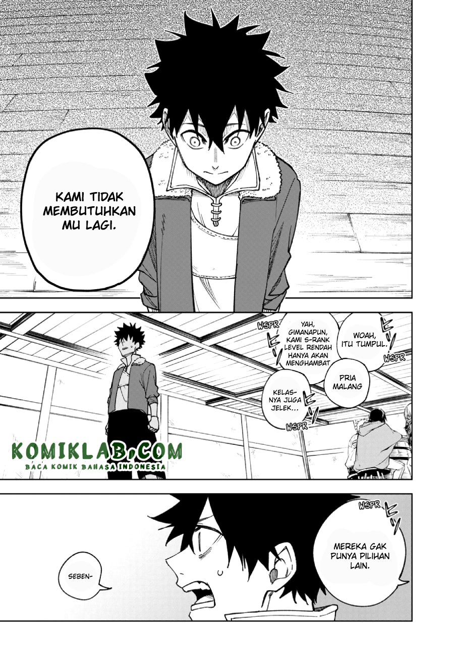 S-Rank Party Kara Kaikosareta “Jugushi” Chapter 01.1 Bahasa Indonesia