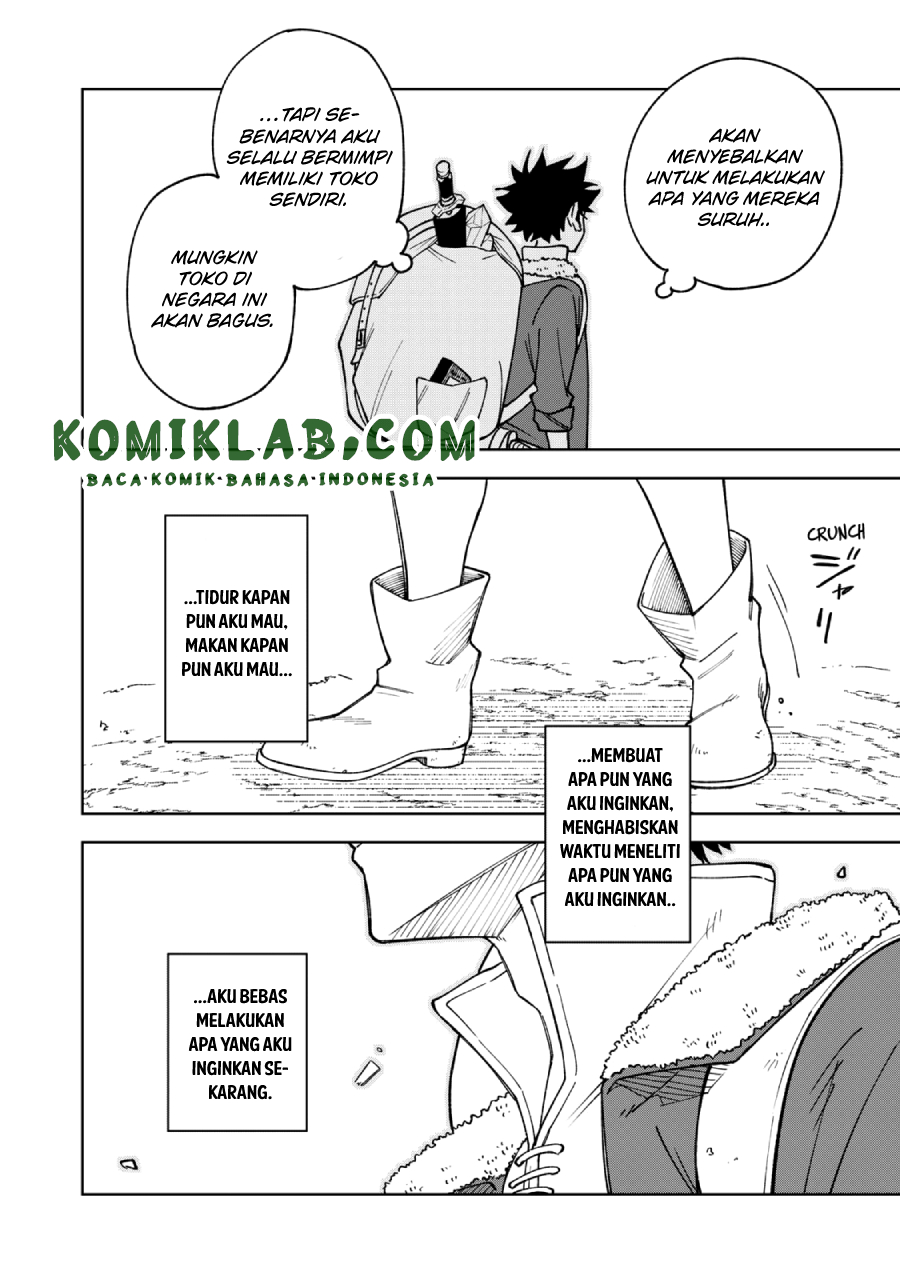 S-Rank Party Kara Kaikosareta “Jugushi” Chapter 01.1 Bahasa Indonesia