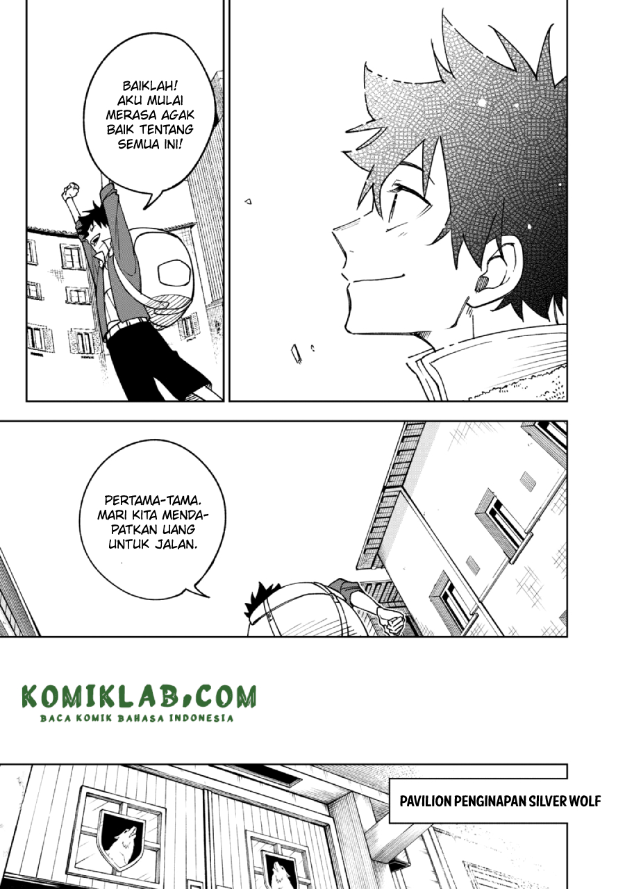 S-Rank Party Kara Kaikosareta “Jugushi” Chapter 01.1 Bahasa Indonesia