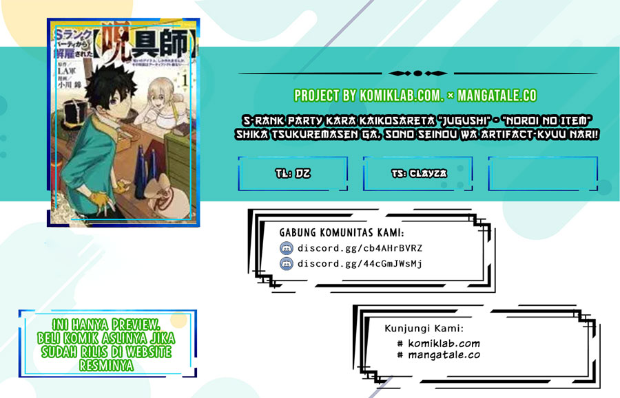 S-Rank Party Kara Kaikosareta “Jugushi” Chapter 03 Bahasa Indonesia