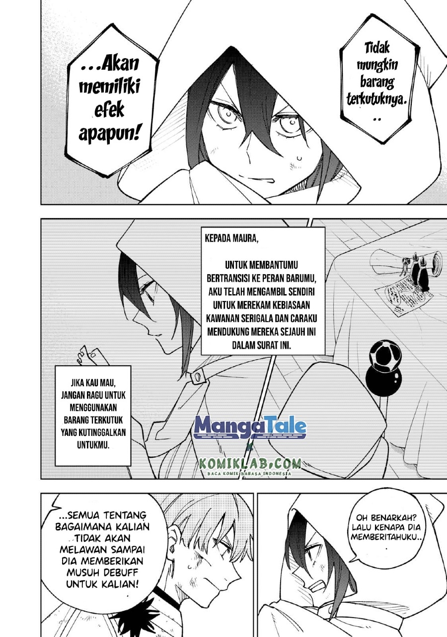 S-Rank Party Kara Kaikosareta “Jugushi” Chapter 03 Bahasa Indonesia