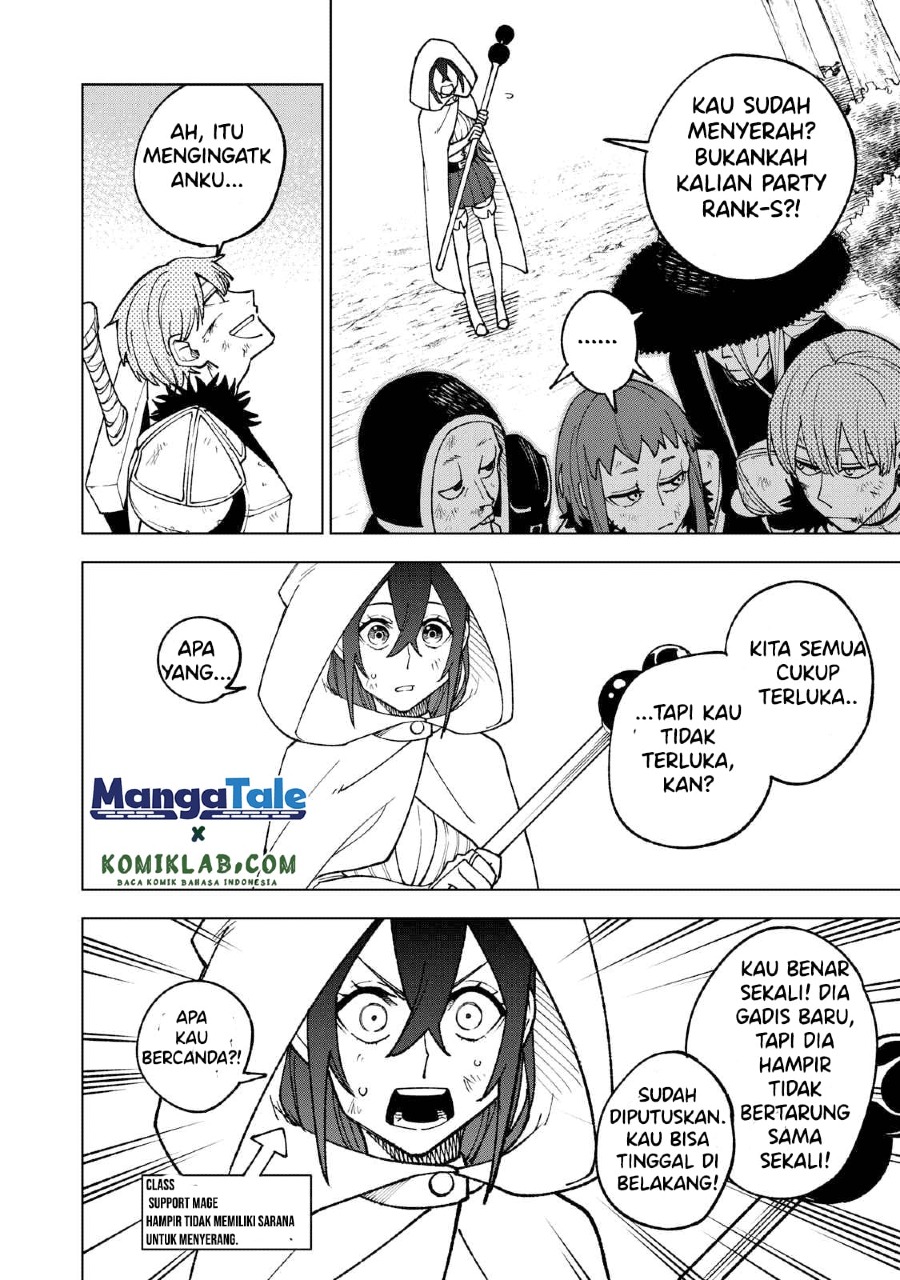 S-Rank Party Kara Kaikosareta “Jugushi” Chapter 03 Bahasa Indonesia