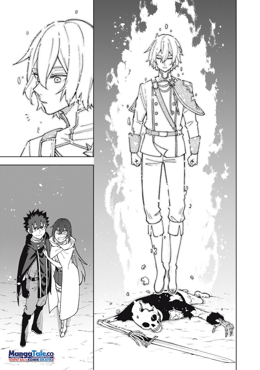 S-Rank Party Kara Kaikosareta “Jugushi” – “Noroi no Item” Shika Tsukuremasen ga, Sono Seinou wa Artifact-kyuu nari……! chapter 10