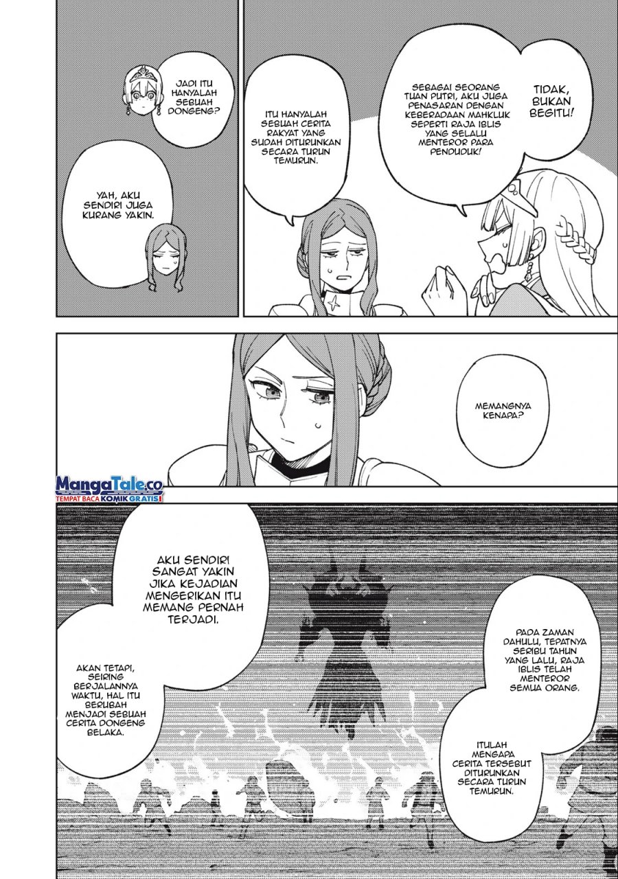 S-Rank Party Kara Kaikosareta “Jugushi” Chapter 21 Bahasa Indonesia