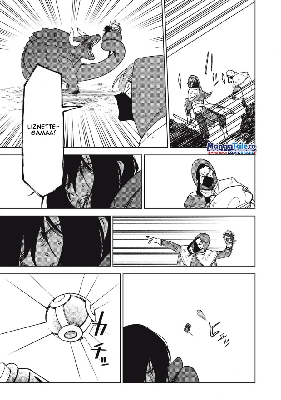 S-Rank Party Kara Kaikosareta “Jugushi” Chapter 21 Bahasa Indonesia