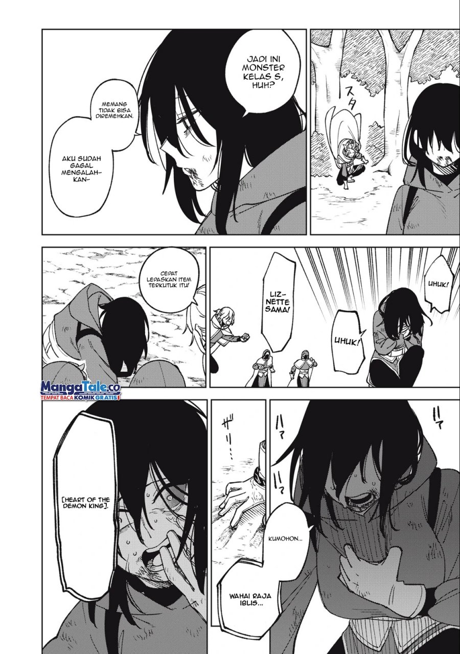 S-Rank Party Kara Kaikosareta “Jugushi” Chapter 21 Bahasa Indonesia