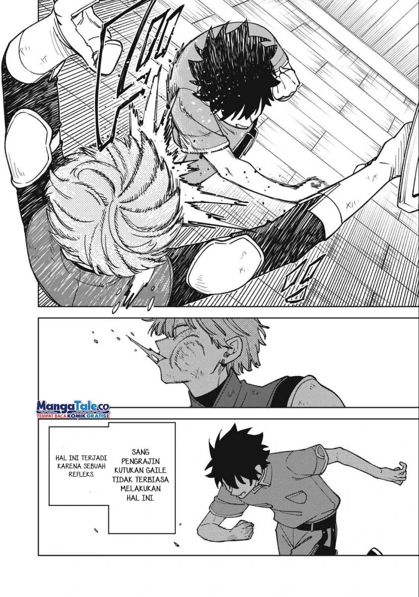 S-Rank Party Kara Kaikosareta “Jugushi” – “Noroi no Item” Shika Tsukuremasen ga, Sono Seinou wa Artifact-kyuu nari……! chapter 23