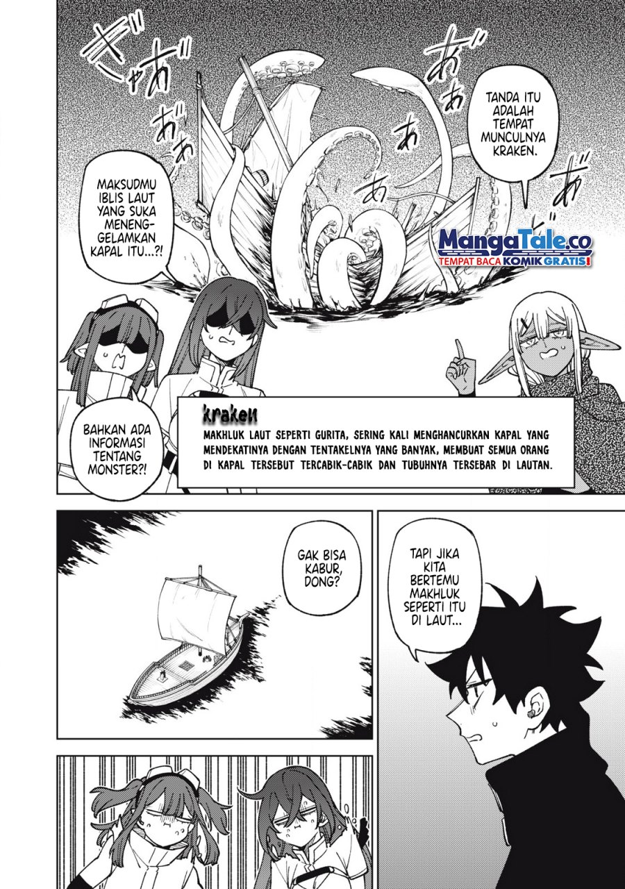 S-Rank Party Kara Kaikosareta “Jugushi” – “Noroi no Item” Shika Tsukuremasen ga, Sono Seinou wa Artifact-kyuu nari……! chapter 33
