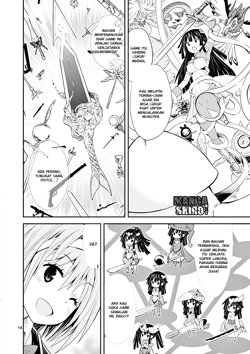 S Rare Soubi no Niau Kanojo chapter 1