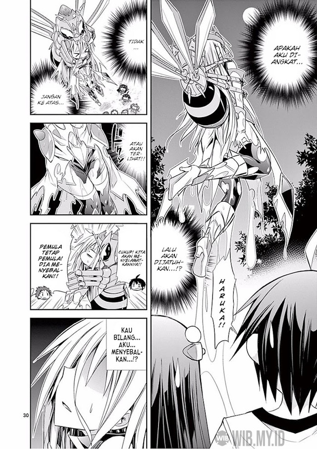 S Rare Soubi no Niau Kanojo chapter 28