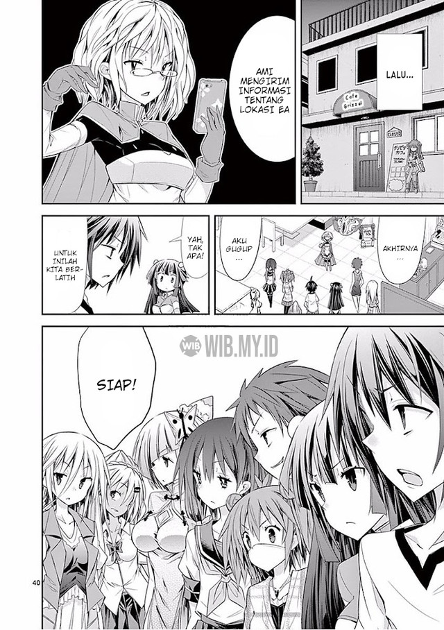 S Rare Soubi no Niau Kanojo chapter 28