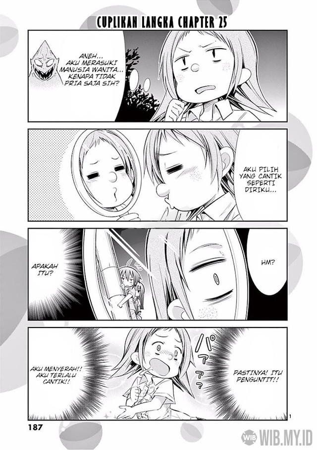 S Rare Soubi no Niau Kanojo chapter 28