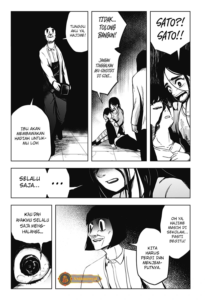 SHIBATARIAN Chapter 12 Bahasa Indonesia