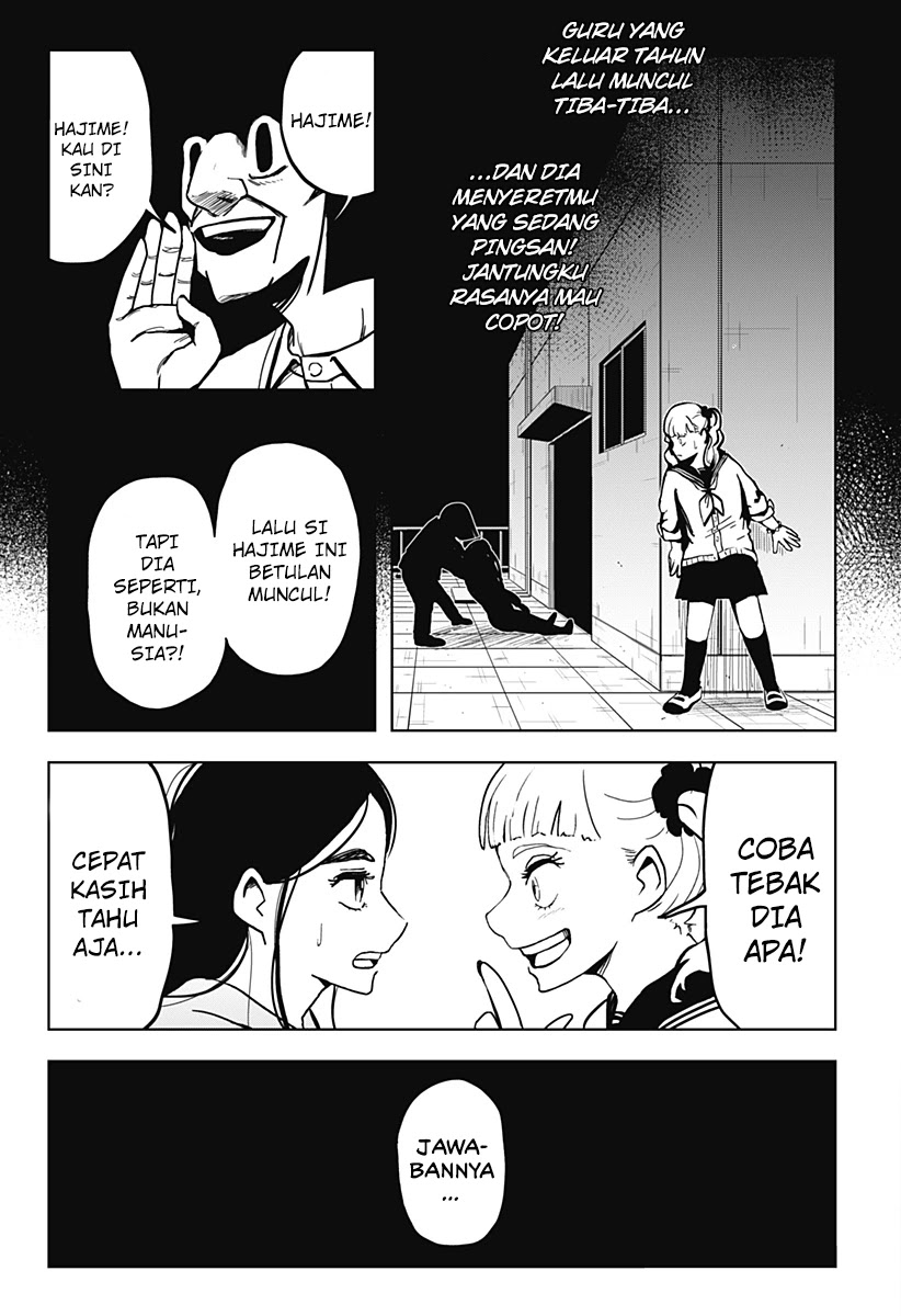 SHIBATARIAN Chapter 12 Bahasa Indonesia