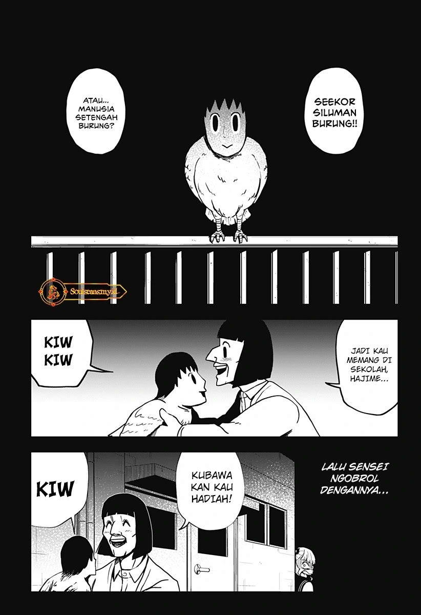 SHIBATARIAN Chapter 12 Bahasa Indonesia