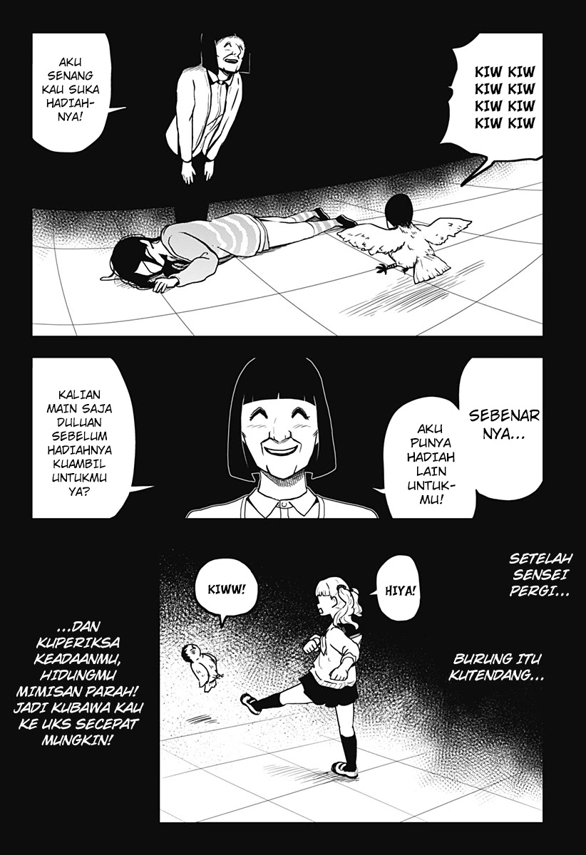 SHIBATARIAN Chapter 12 Bahasa Indonesia