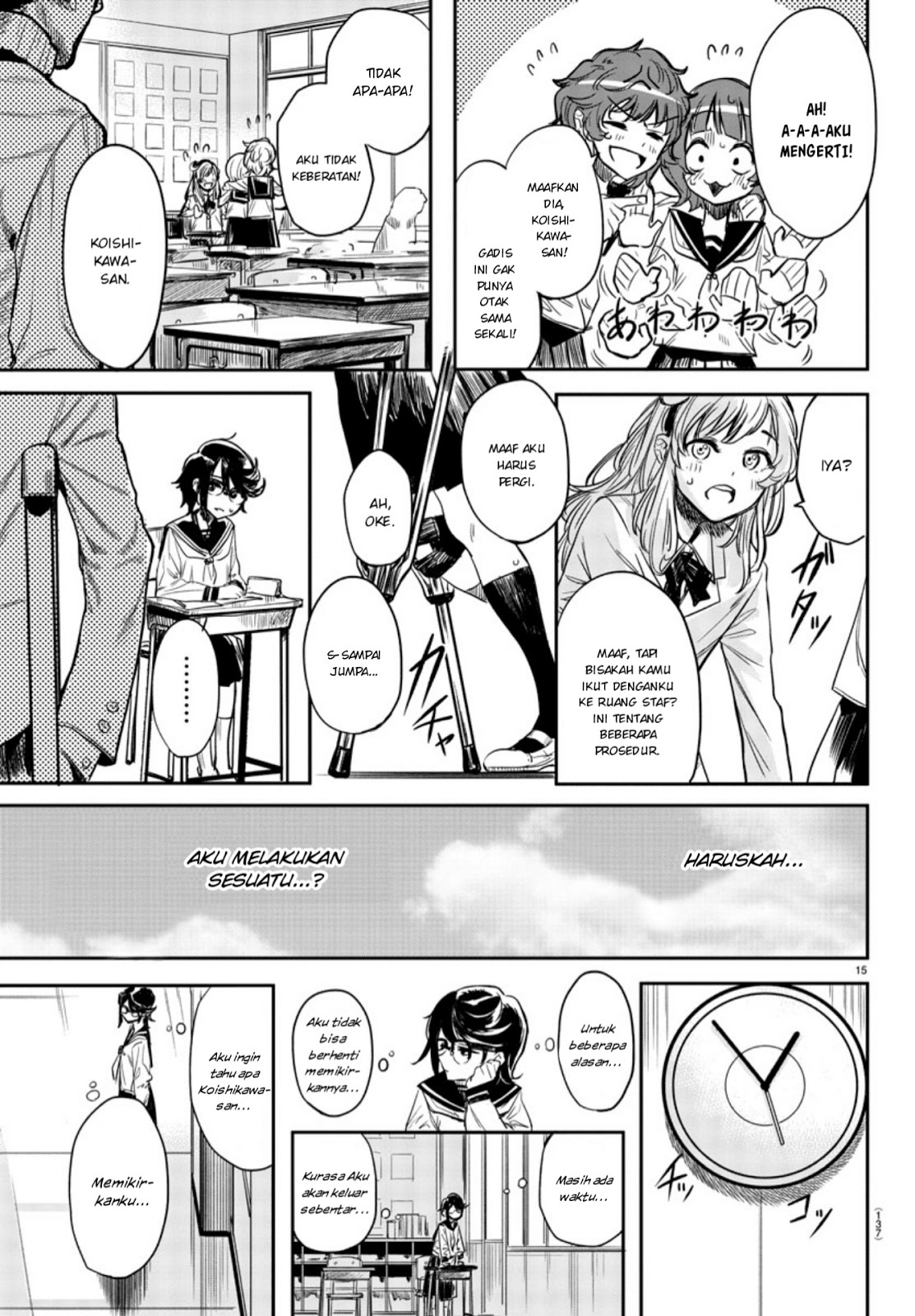 SHY Chapter 02 Bahasa Indonesia