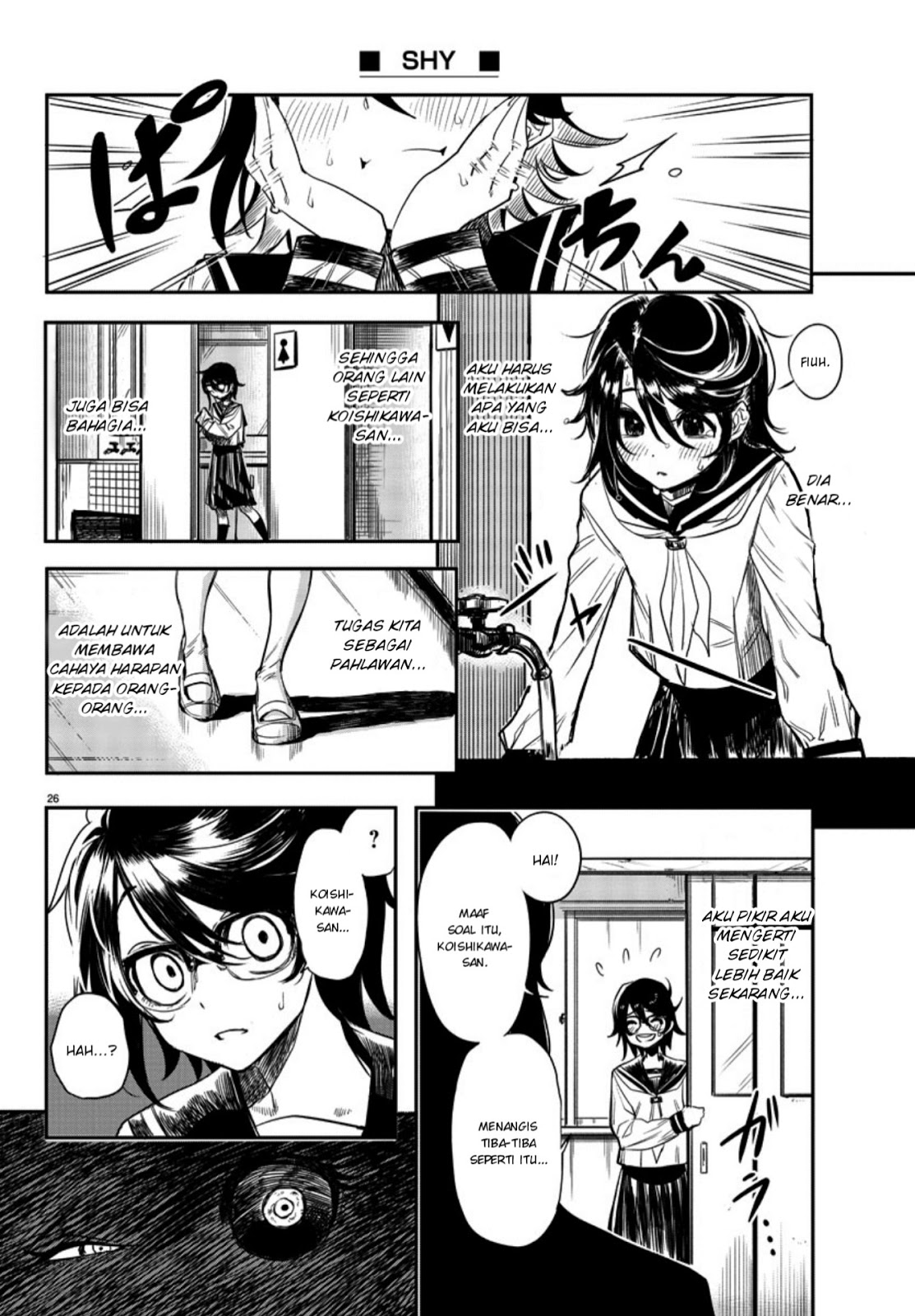 SHY Chapter 02 Bahasa Indonesia