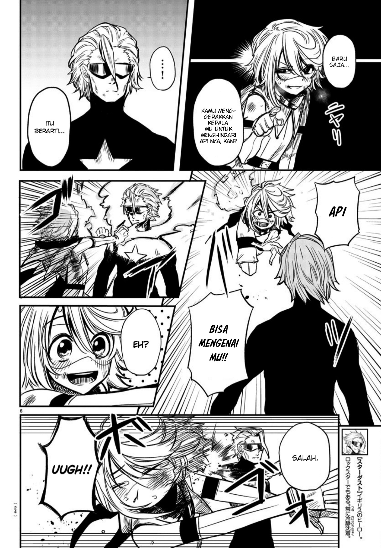 SHY Chapter 08 Bahasa Indonesia