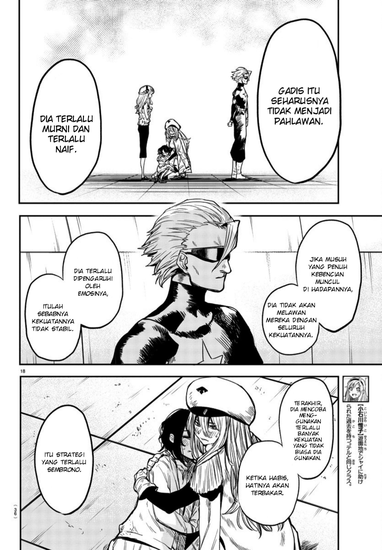 SHY Chapter 08 Bahasa Indonesia