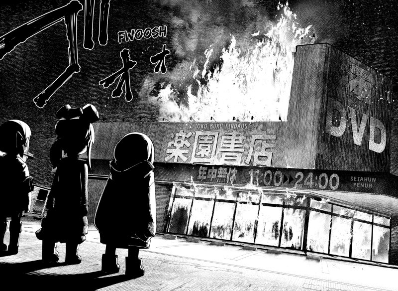 SKK – Shoujo-tachi no Sekai chapter 3