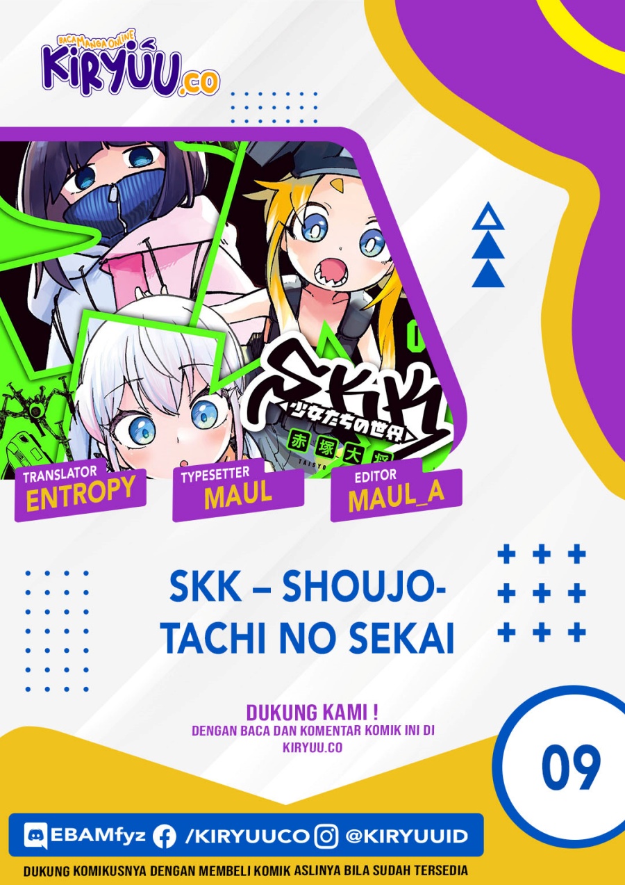 SKK – Shoujo-tachi no Sekai Chapter 09 Bahasa Indonesia