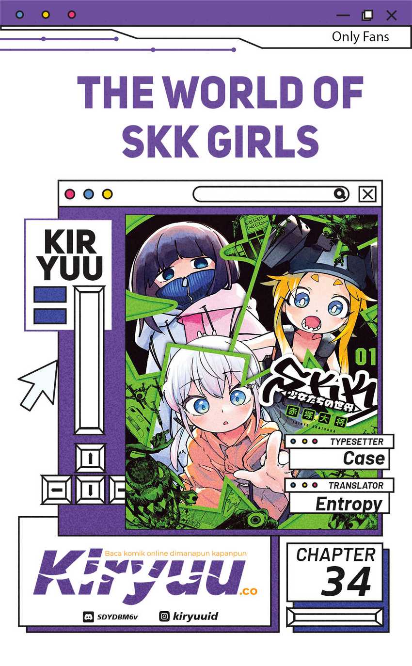Yuusha Party wo Tsuihou Sareta Ore Daga chapter 34