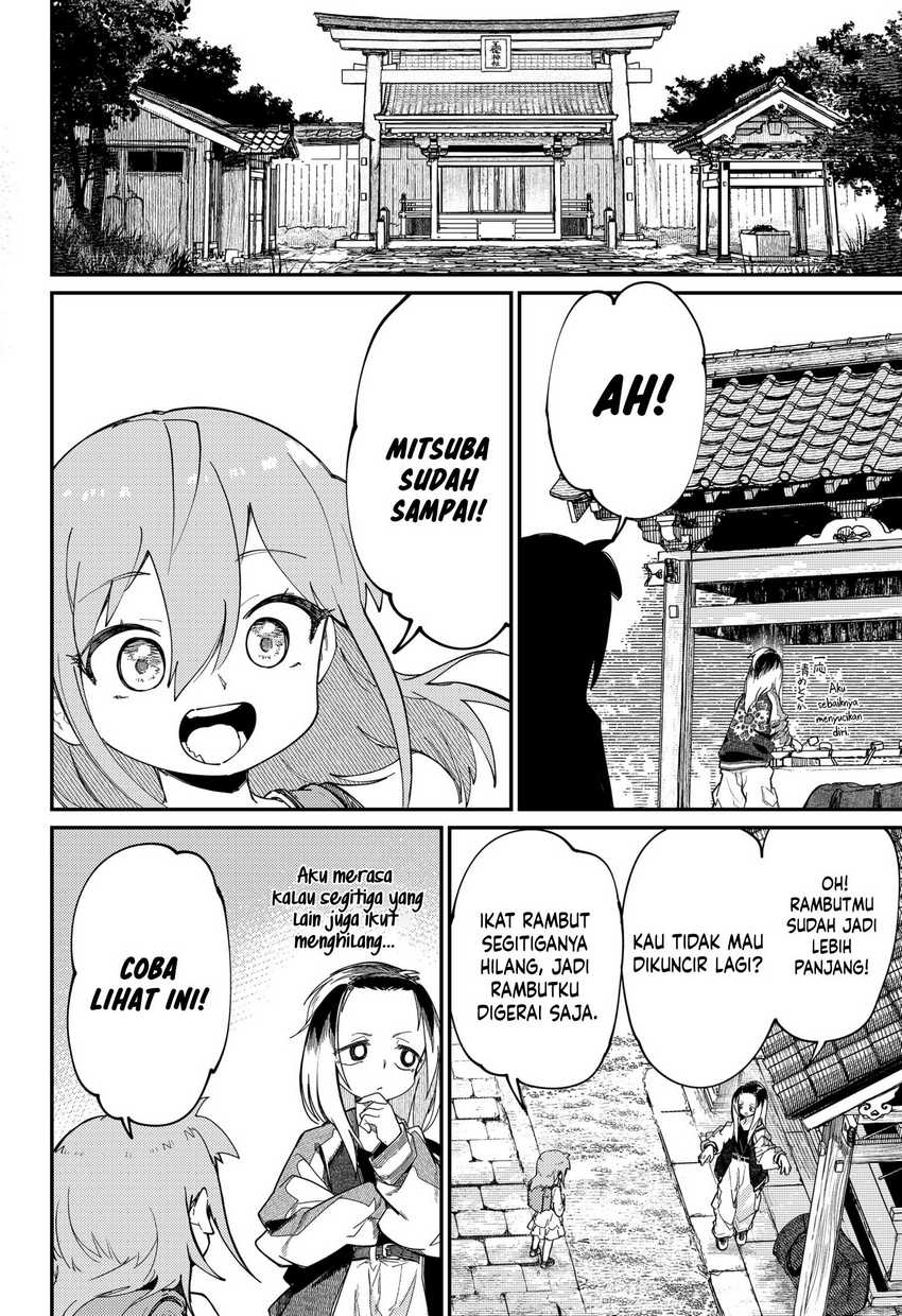 Yuusha Party wo Tsuihou Sareta Ore Daga chapter 34