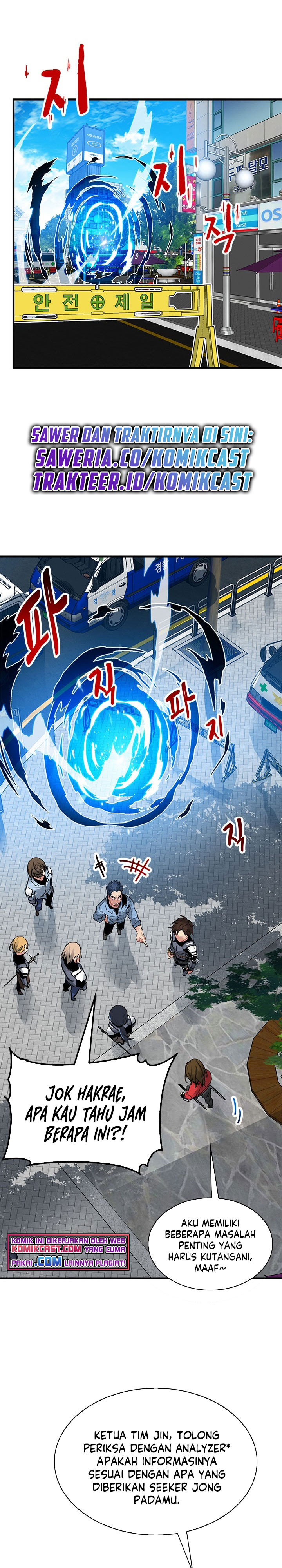 SSS-Class Gacha Hunter Chapter 06 Bahasa Indonesia