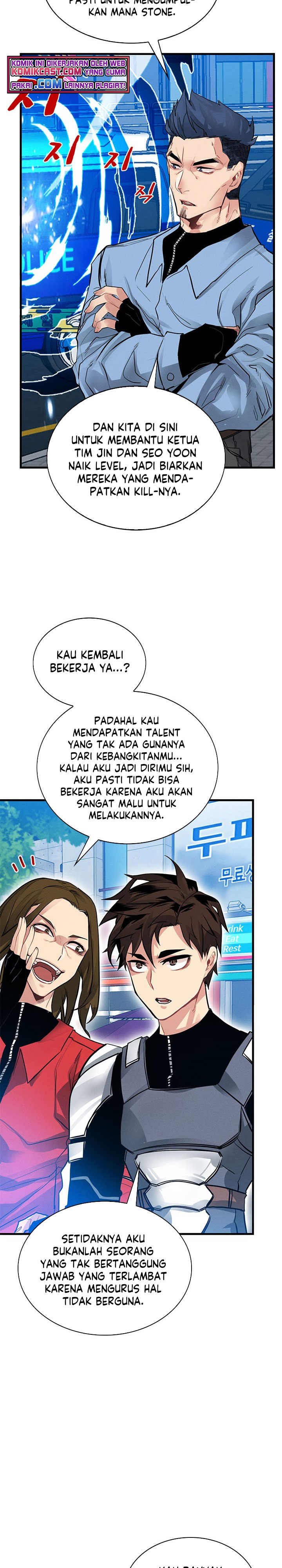 SSS-Class Gacha Hunter Chapter 06 Bahasa Indonesia