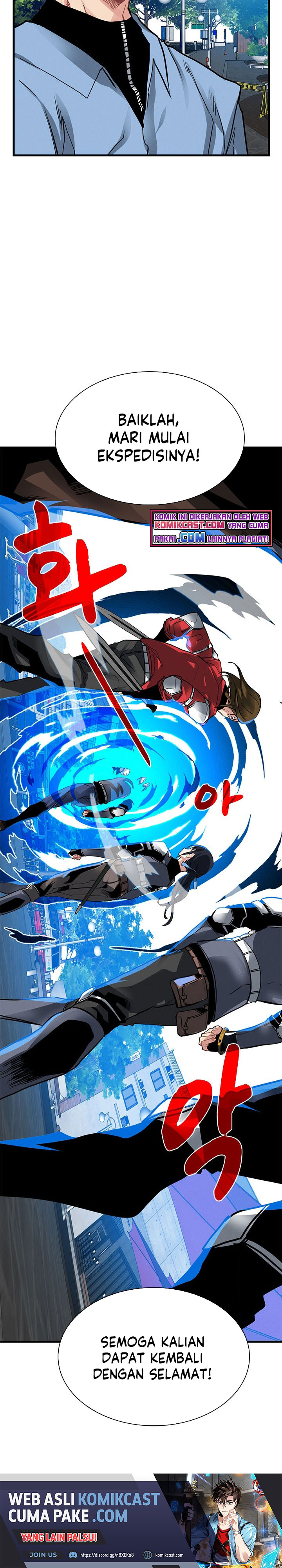 SSS-Class Gacha Hunter Chapter 06 Bahasa Indonesia