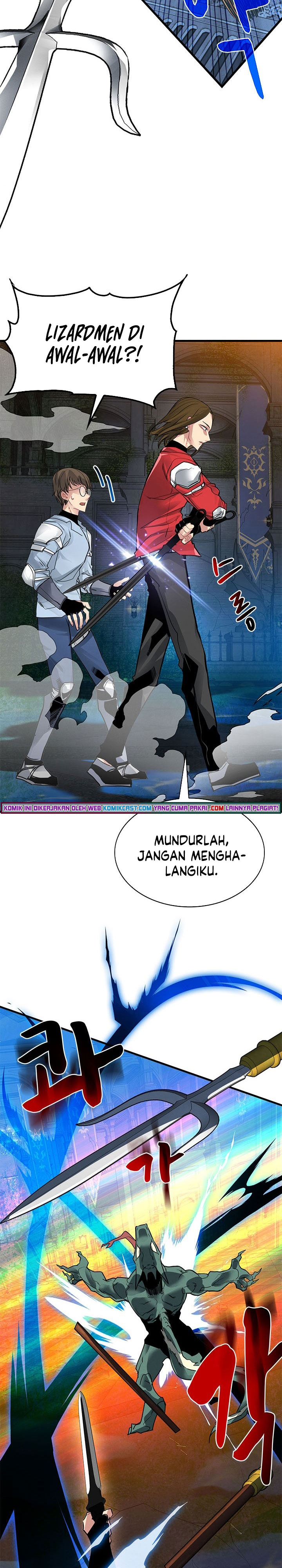 SSS-Class Gacha Hunter Chapter 06 Bahasa Indonesia