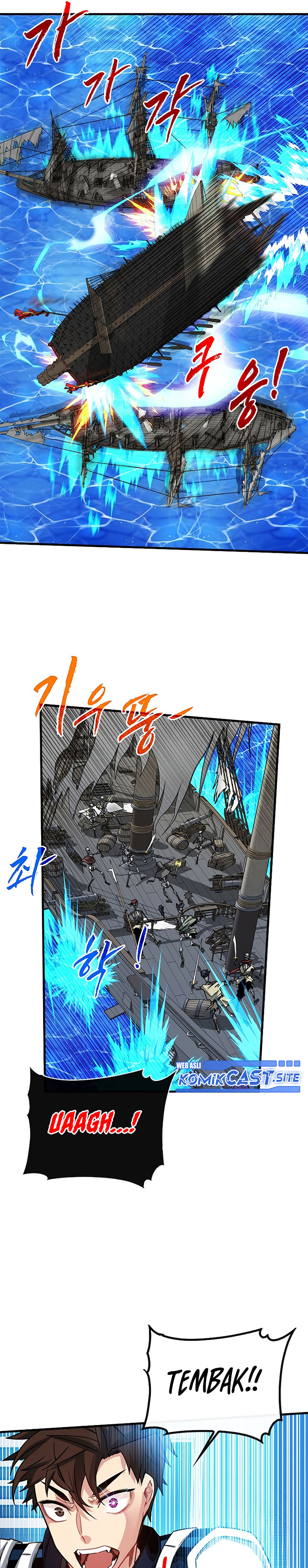 SSS-Class Gacha Hunter chapter 57