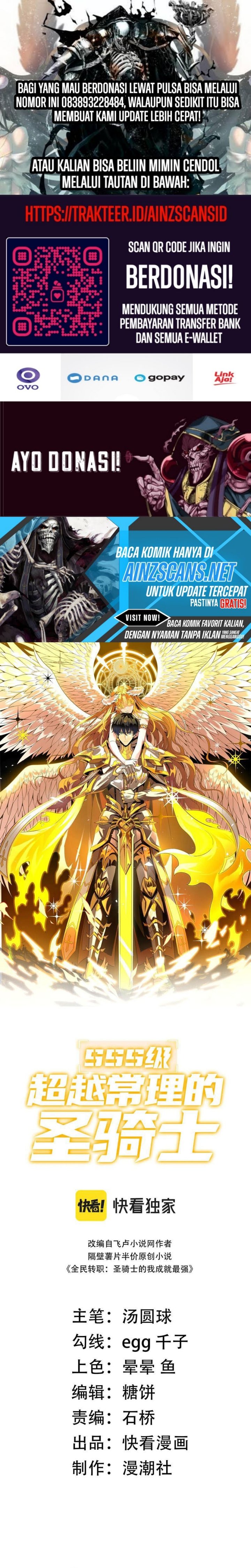 Dilarang COPAS - situs resmi www.mangacanblog.com - Komik sss level paladin who breaks all logic 052 - chapter 52 53 Indonesia sss level paladin who breaks all logic 052 - chapter 52 Terbaru 1|Baca Manga Komik Indonesia|Mangacan