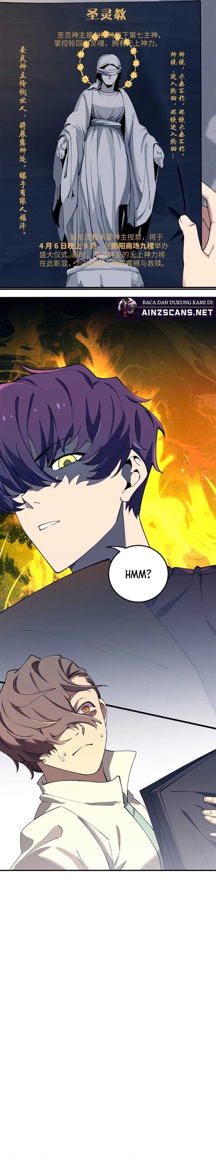 SSS-Level Paladin Who Breaks All Logic chapter 71