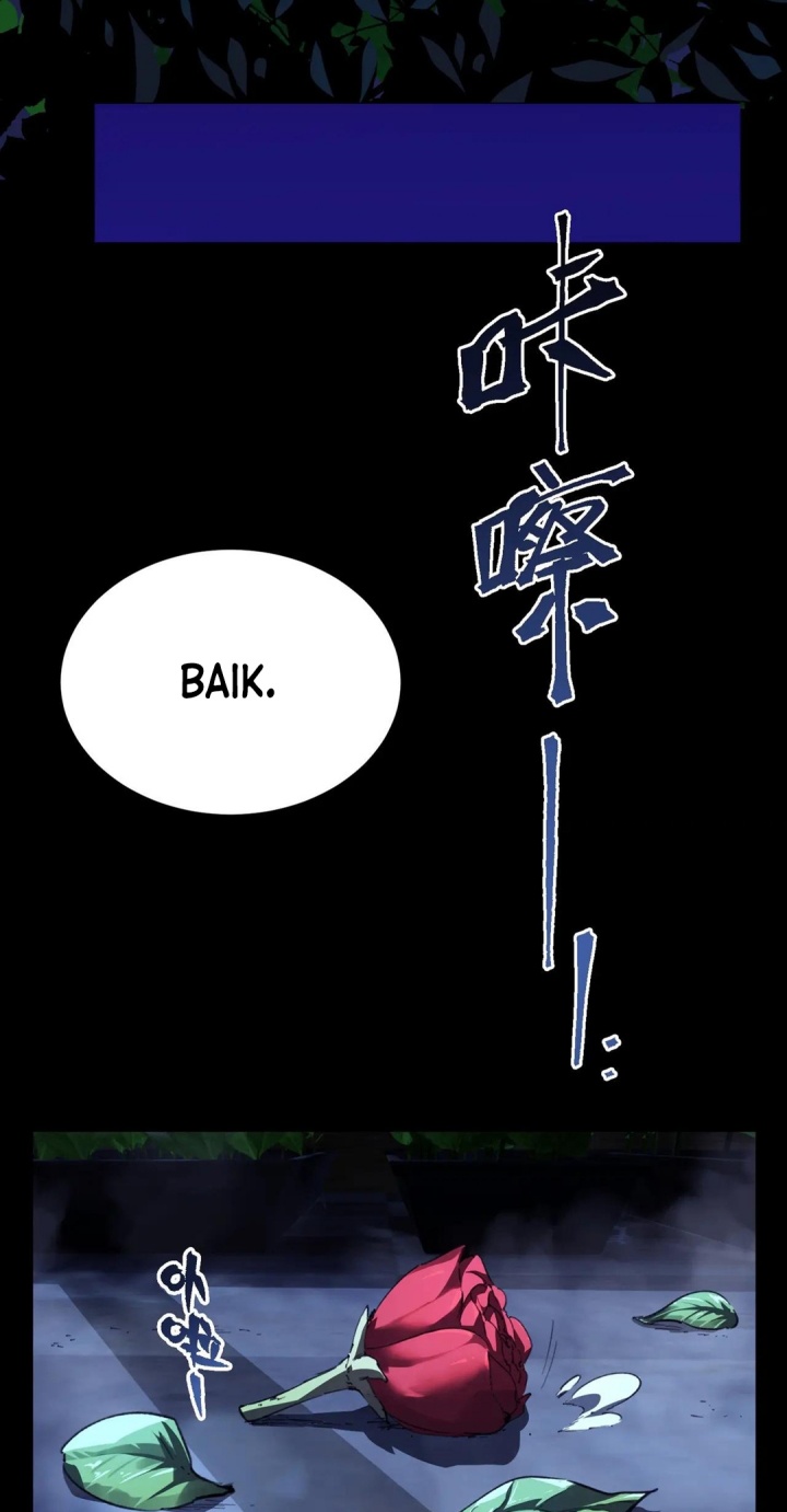 SSS-Level Paladin Who Breaks All Logic chapter 79