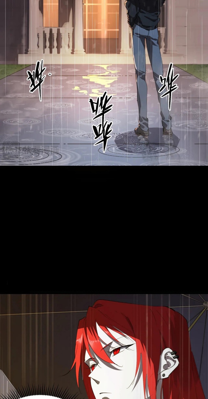 SSS-Level Paladin Who Breaks All Logic chapter 79
