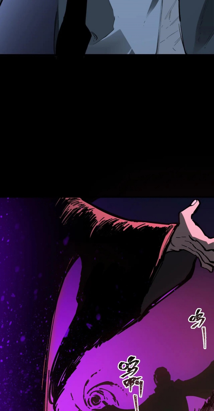 SSS-Level Paladin Who Breaks All Logic chapter 79