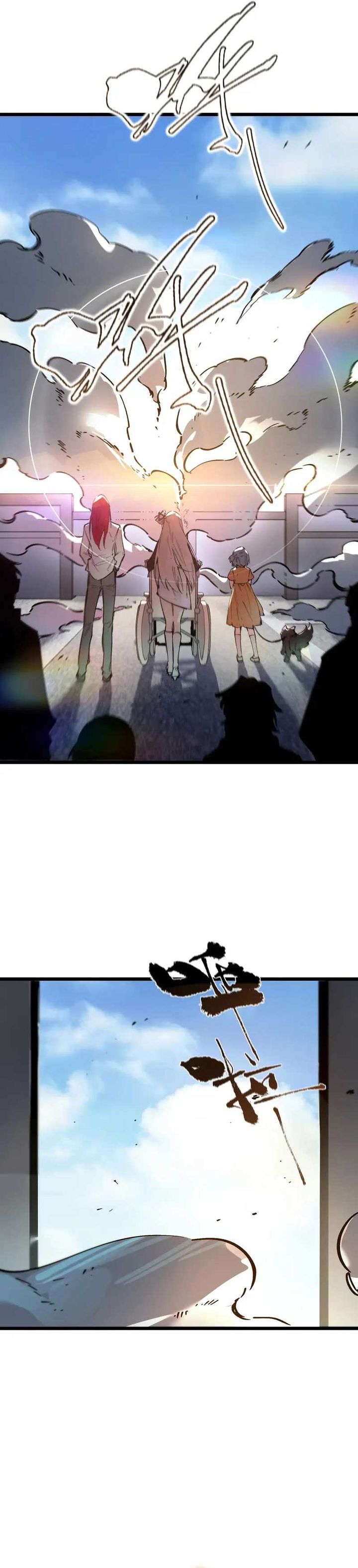 Dilarang COPAS - situs resmi www.mangacanblog.com - Komik sss level paladin who breaks all logic 080 - chapter 80 81 Indonesia sss level paladin who breaks all logic 080 - chapter 80 Terbaru 10|Baca Manga Komik Indonesia|Mangacan